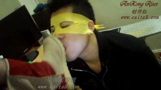 Chinese Femdom - 192019 - 128