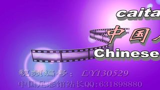 Chinese Femdom - 192019 - 129