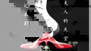 Chinese Femdom - 192019 - 153