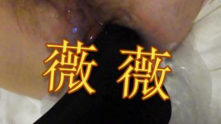 Chinese Femdom - 292019 - 63