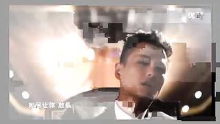 Chinese Femdom - 292019 - 73