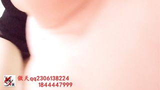 Chinese Femdom - 292019 - 74