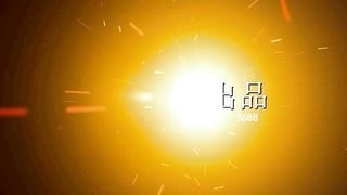 Chinese Femdom - 292019 - 83