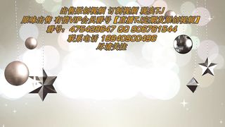 Chinese Femdom - 292019 - 140