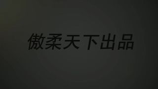 Chinese Femdom - 292019 - 150