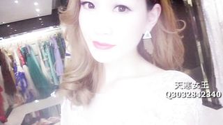 Chinese Femdom - 292019 - 176