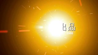 Chinese Femdom - 292019 - 229