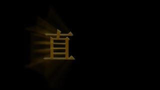 Chinese Femdom - 292019 - 233