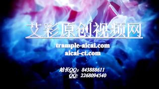 Chinese Femdom - 292019 - 270