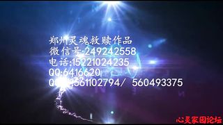 Chinese Femdom - 292019 - 298