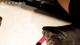 Chinese Femdom - 292019 - 302