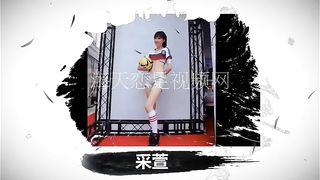 Chinese Femdom - 392019 - 44