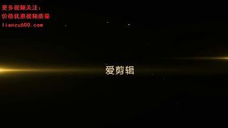 Chinese Femdom - 392019 - 96