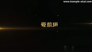 Chinese Femdom - 392019 - 112