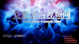 Chinese Femdom - 392019 - 137