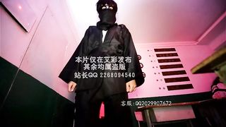 Chinese Femdom - 392019 - 189