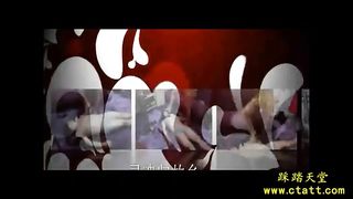 Chinese Femdom - 392019 - 197