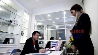 Chinese Femdom - 392019 - 234