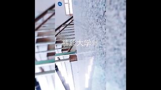 Chinese Femdom - 392019 - 250