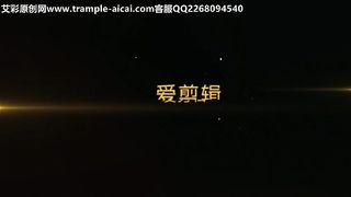 Chinese Femdom - 392019 - 254