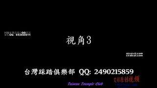 Chinese Femdom - 392019 - 306