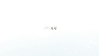 Chinese Femdom - 392019 - 307