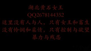 Chinese Femdom - 392019 - 311