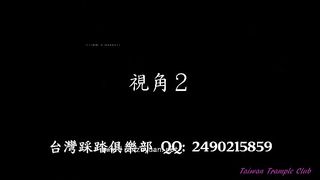 Chinese Femdom - 392019 - 312