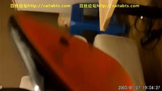 Chinese Femdom - 392019 - 329