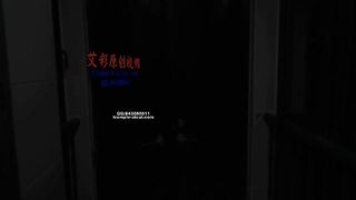 Chinese Femdom - 392019 - 363