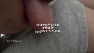 Chinese Femdom - 392019 - 391