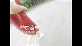 Chinese Femdom - 392019 - 391