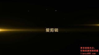 Chinese Femdom - 392019 - 436