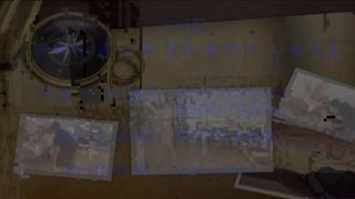 Chinese Femdom - 392019 - 496