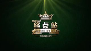 Chinese Femdom - 492019 - 39