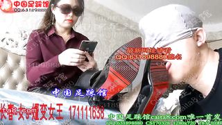 Chinese Femdom - 492019 - 50