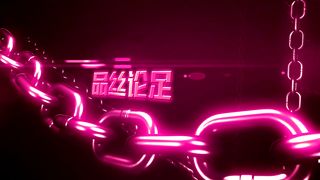 Chinese Femdom - 492019 - 79