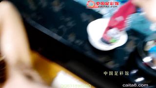 Chinese Femdom - 492019 - 85