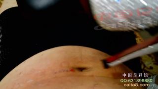 Chinese Femdom - 492019 - 91