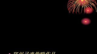 Chinese Femdom - 492019 - 96