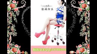 Chinese Femdom - 492019 - 104