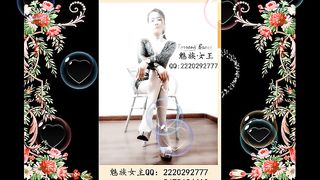 Chinese Femdom - 492019 - 104