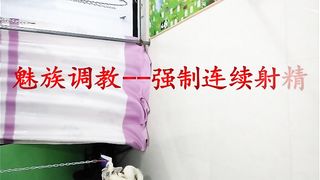 Chinese Femdom - 492019 - 105