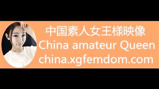 Chinese Femdom - 492019 - 153