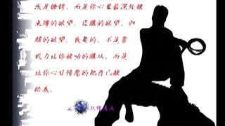 Chinese Femdom - 492019 - 164