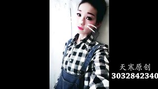 Chinese Femdom - 492019 - 203