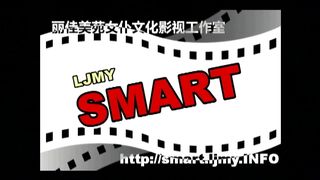 Chinese Femdom - 492019 - 250