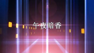 Chinese Femdom - 492019 - 283