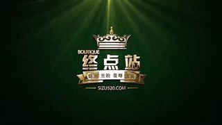 Chinese Femdom - 492019 - 308