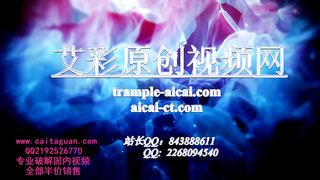 Chinese Femdom - 492019 - 328